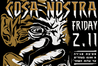 Coza nostra poster