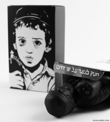 Vinyl Figure [BLACK]