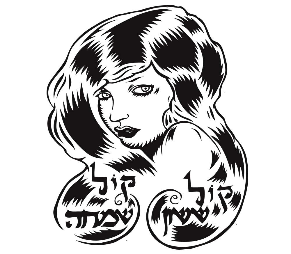 Kol Sasson